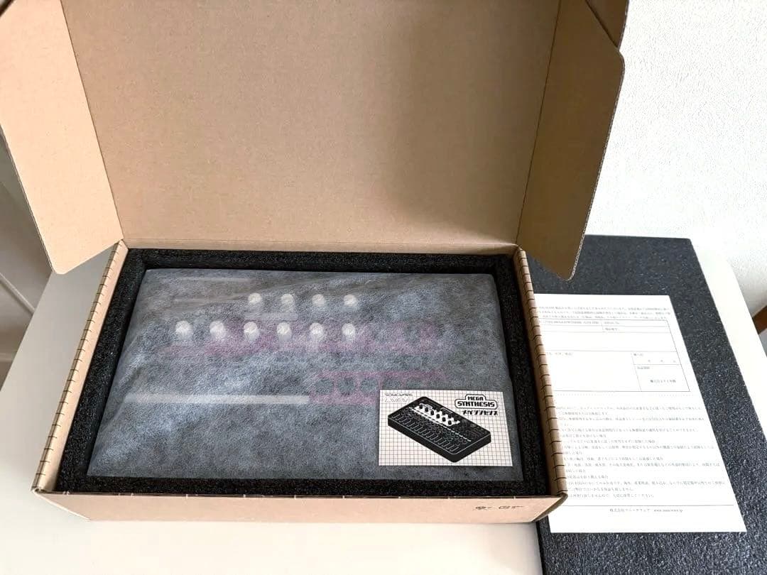 【最終値下げ】 SONICWARE LIVEN MEGA SYNTHESIS