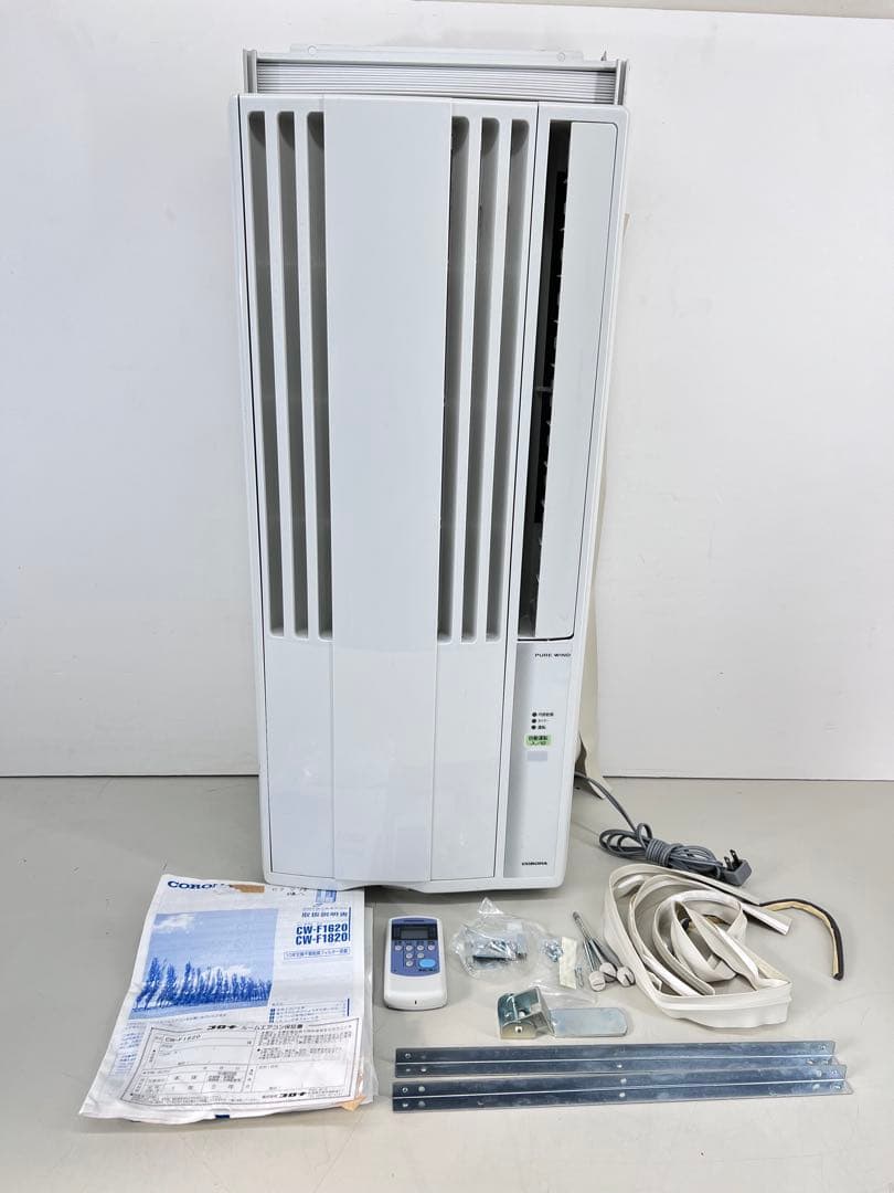 コロナ/CORONA☆窓用ルームエアコン冷房専用☆CW-F1620