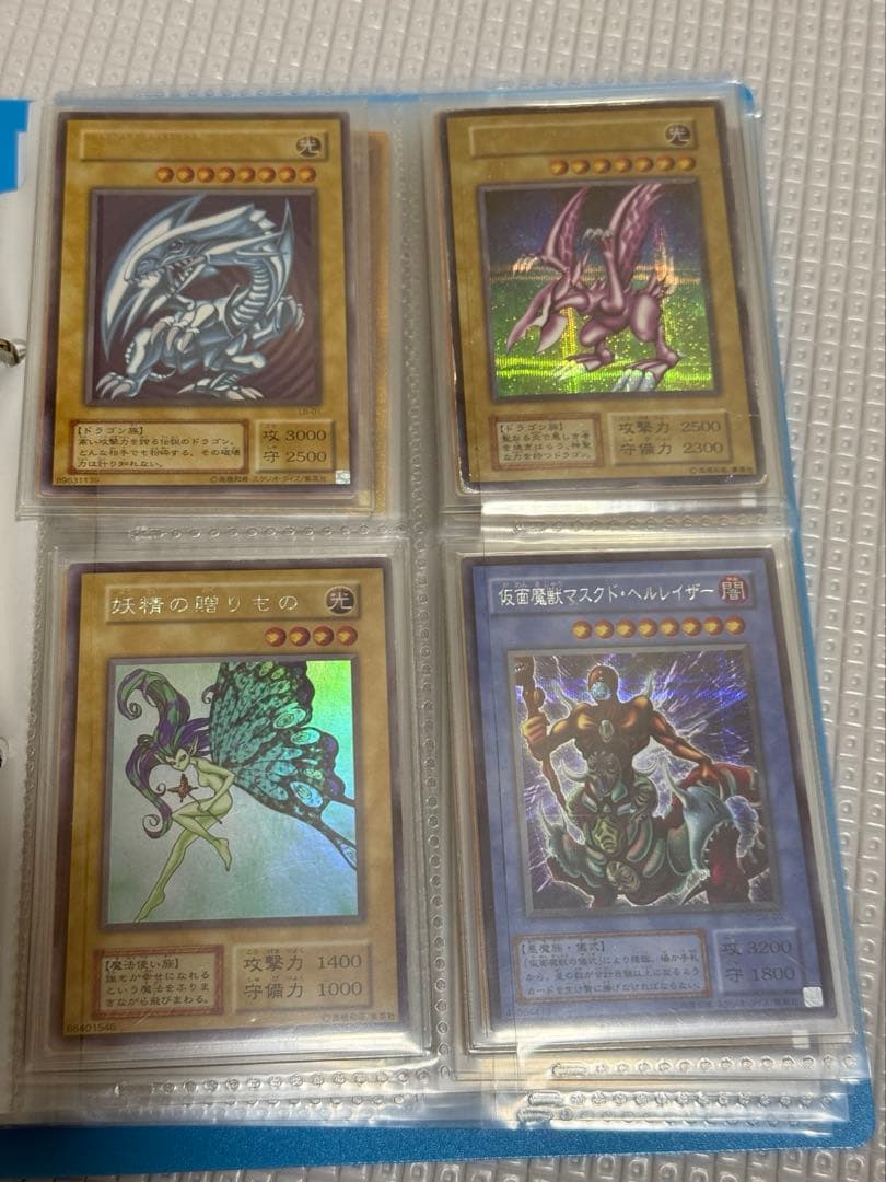 遊戯王引退品セット