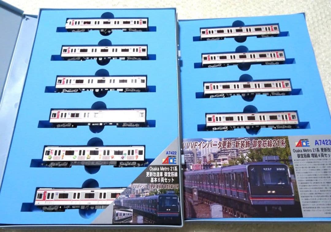 新品 大阪メトロ 21系 更新改造車 御堂筋線 10両 A7422 A7423