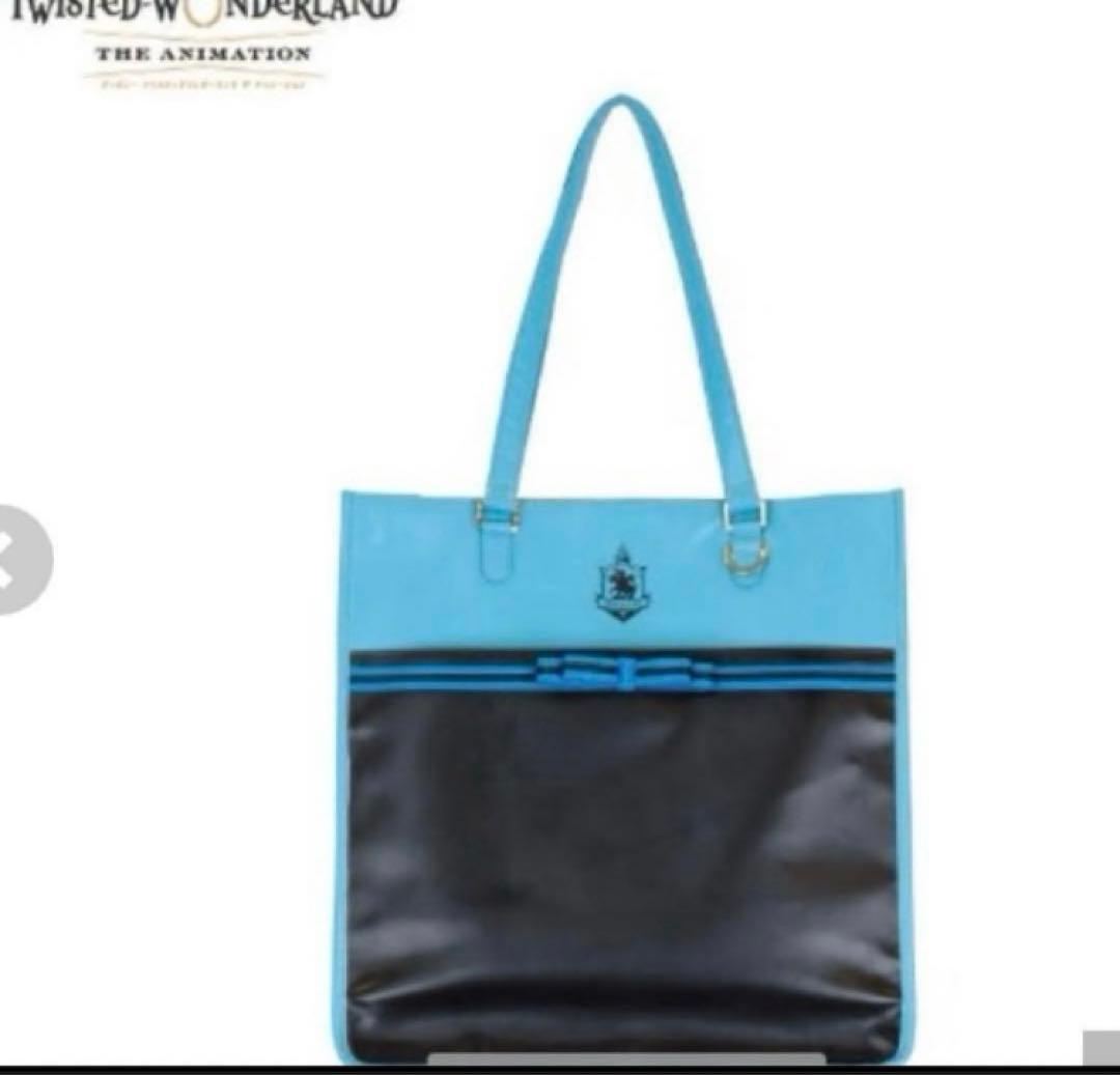 ツイステ　アベイル　痛バ　イグニハイド　コラボ　イデア　オルト　バッグ