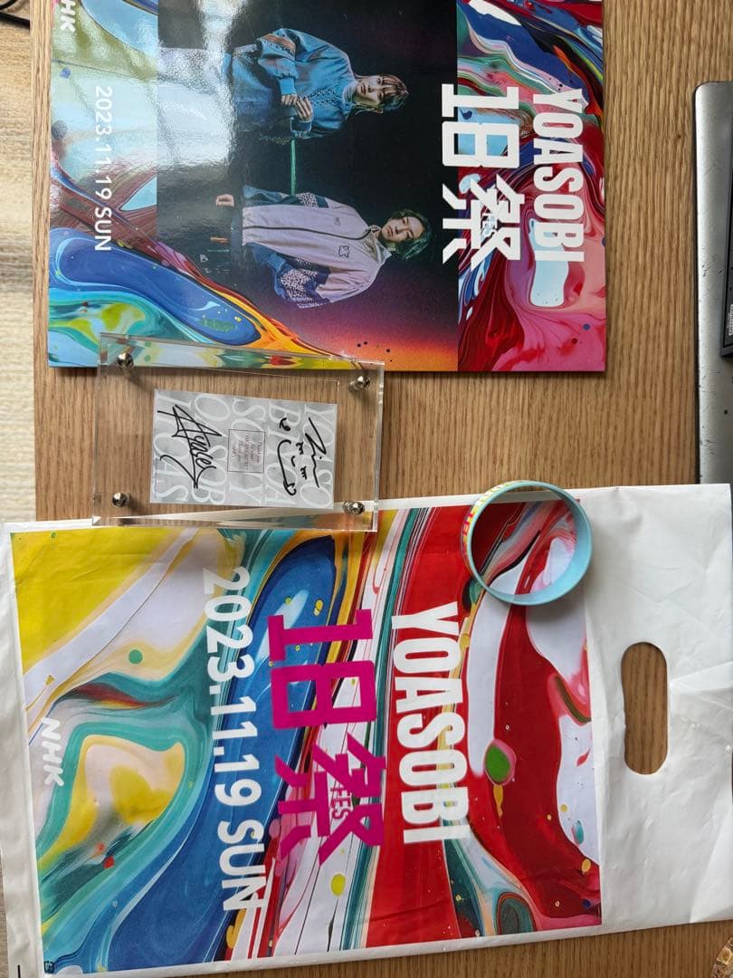 ミュージシャン YOASOBI