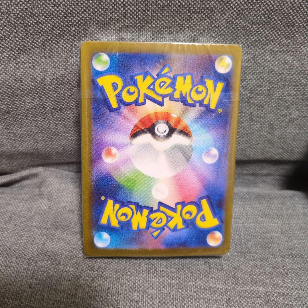 Classic　カメックス　フシギバナ　デッキ