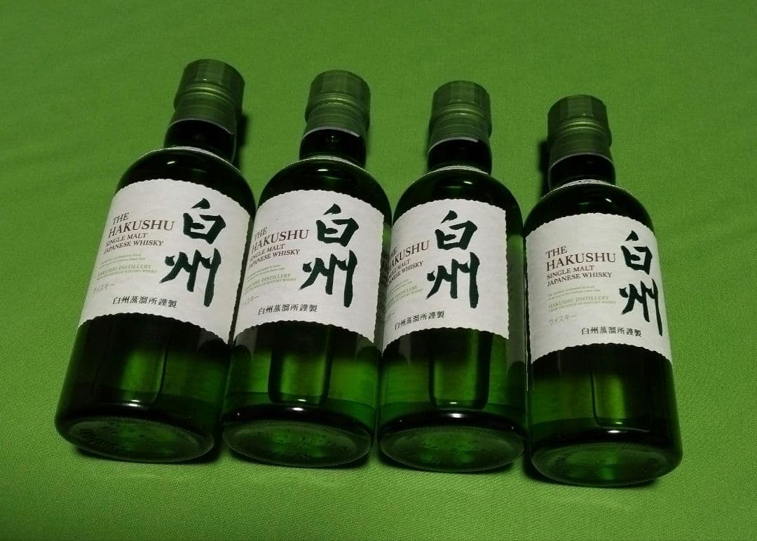 白州　ミニボトル4本