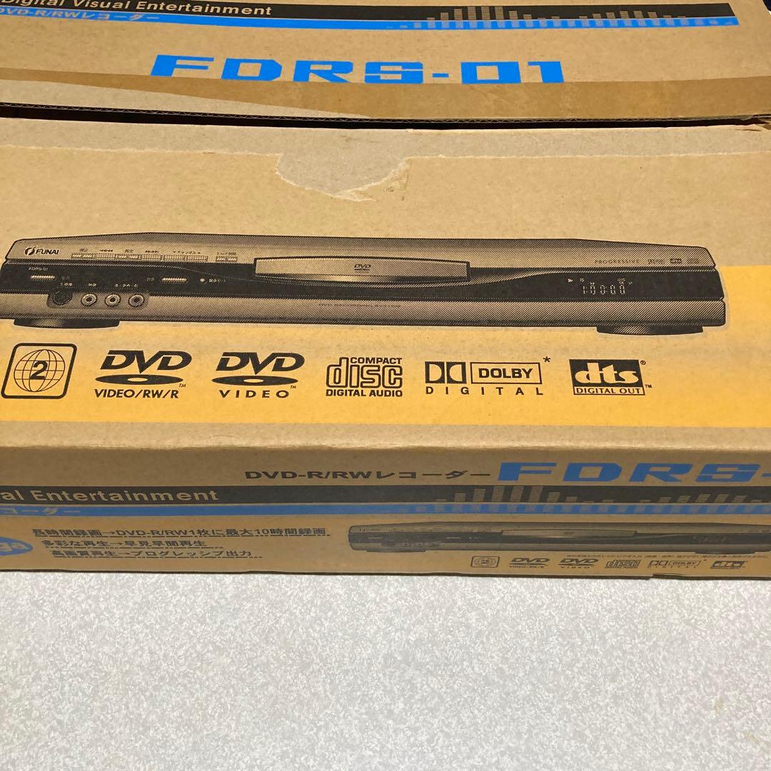 新品未使用❣️FUNAI DVD-R/RWレコーダー FDRS-01