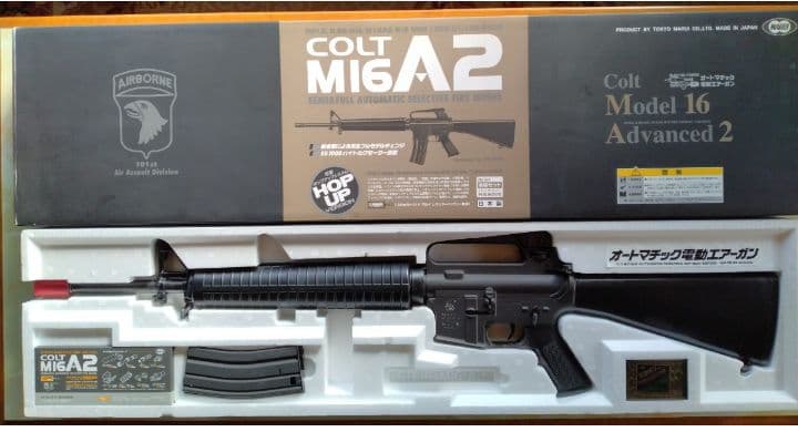東京マルイ　Ｍ16A2 オートマチック電動エアガン