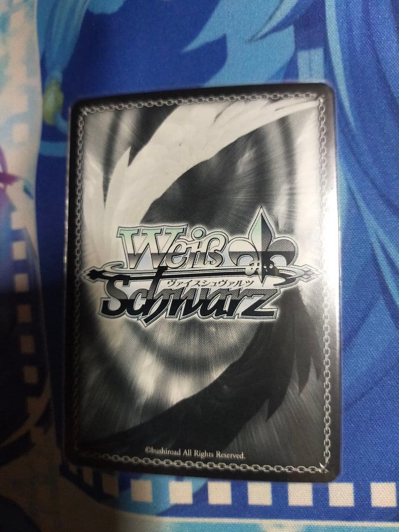 最終値下げキミと願うミライさくらみこ SP