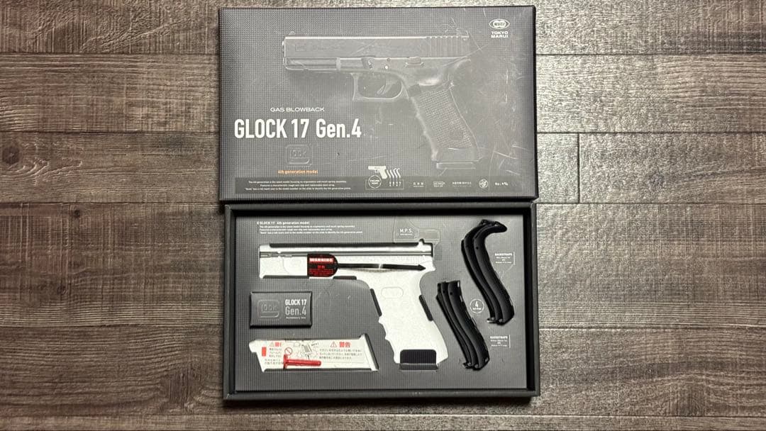 ™️GBB Glock17 Gen4 おまけ付き
