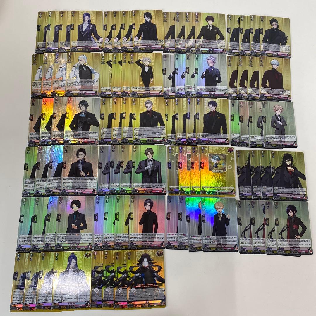 ヴァンガード 刀剣乱舞ONLINE2025 RRR以下4コン DZ-TB02