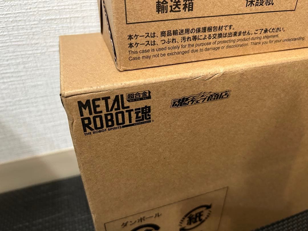 未開封メタルロボット魂 デスティニーガンダムSpecII・ゼウスシルエット