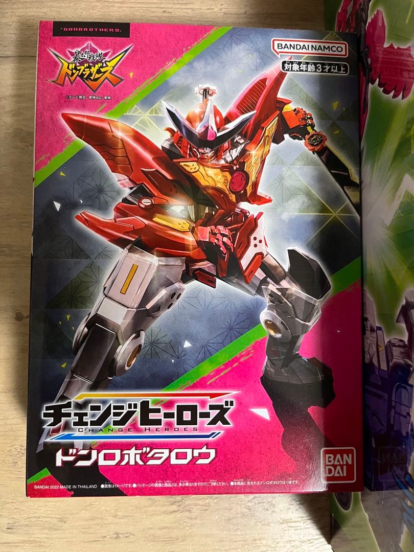 歳末売り切り ゼンカイジャー⭐︎ドンブラザーズ 戦隊シリーズ 7体セット