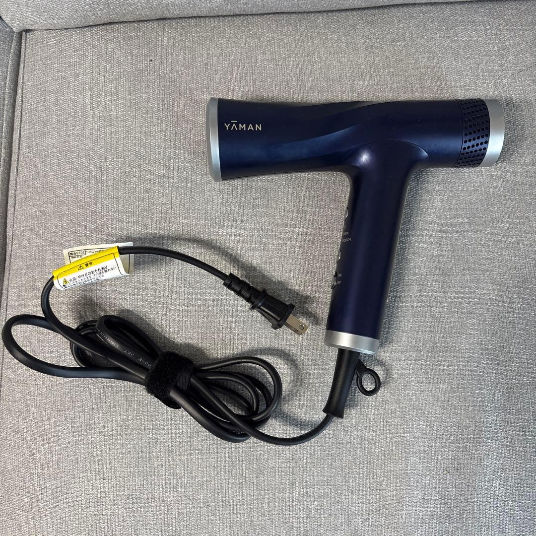 【1/17販売終了】YAMAN ヘアドライヤー ネイビー