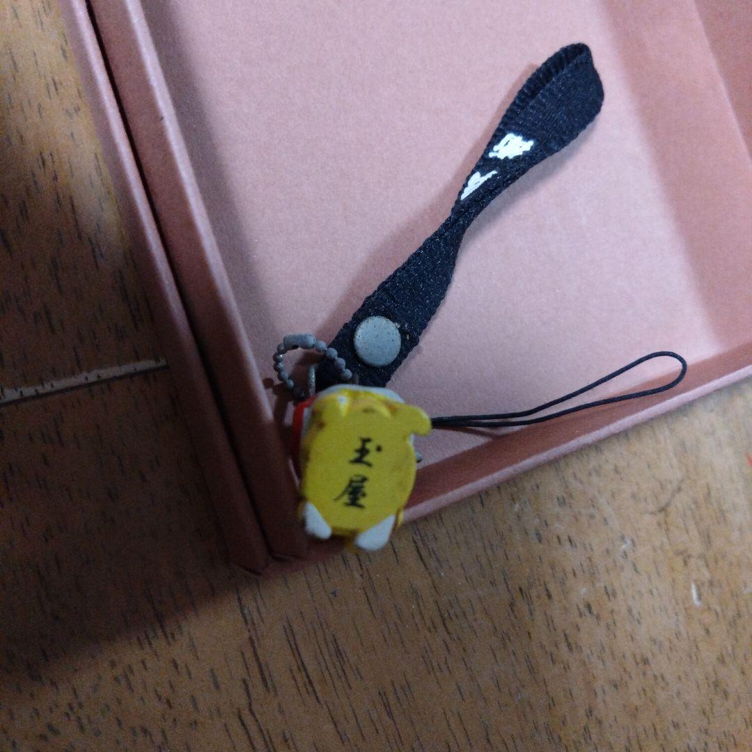 人形師玉屋庄兵衛　ストラップ