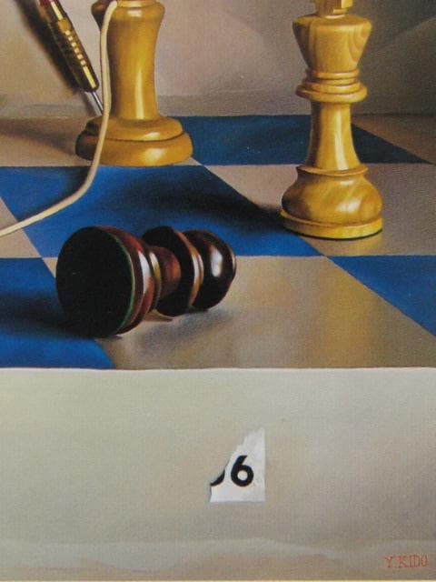 城戸義郎、絵画の旋律、希少な額装用画集より、新品高級額装付、状態良好