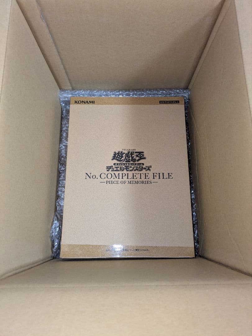 遊戯王OCG デュエルモンスターズ No. COMPLETE FILE -PIECE OF MEMORIES-