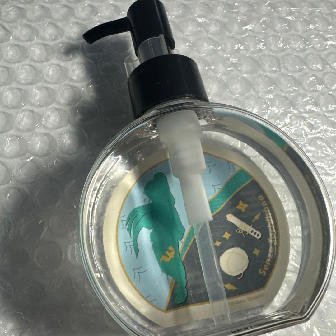 最終値下げ）忍たま乱太郎　ヘアオイル　立花仙蔵