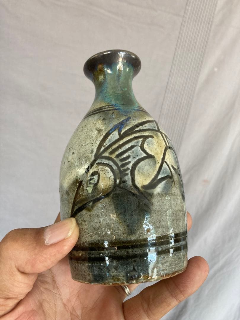 金城次郎 人間国宝 魚紋徳利 酒器 やちむん 琉球 読谷