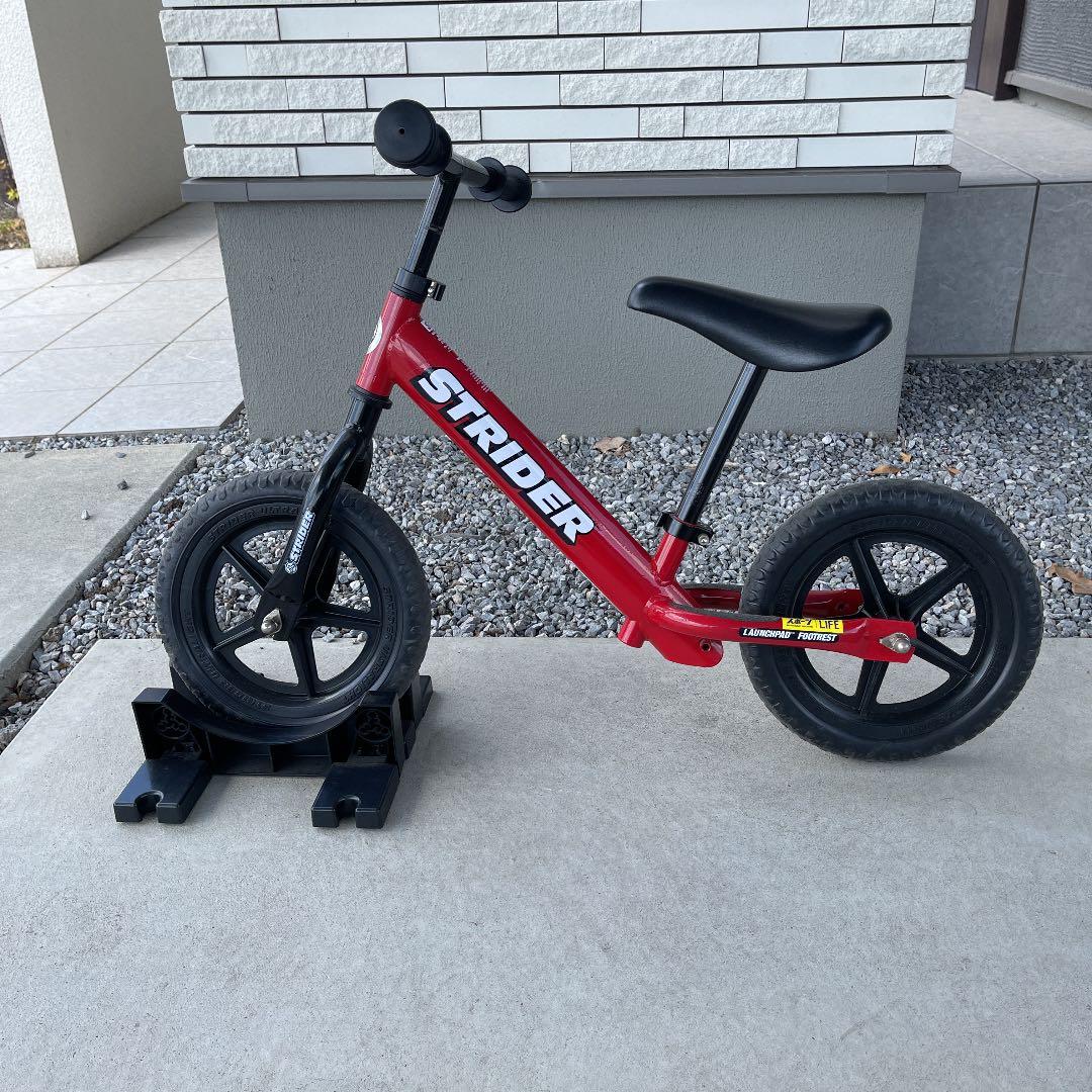 STRIDER ストライダー 自転車