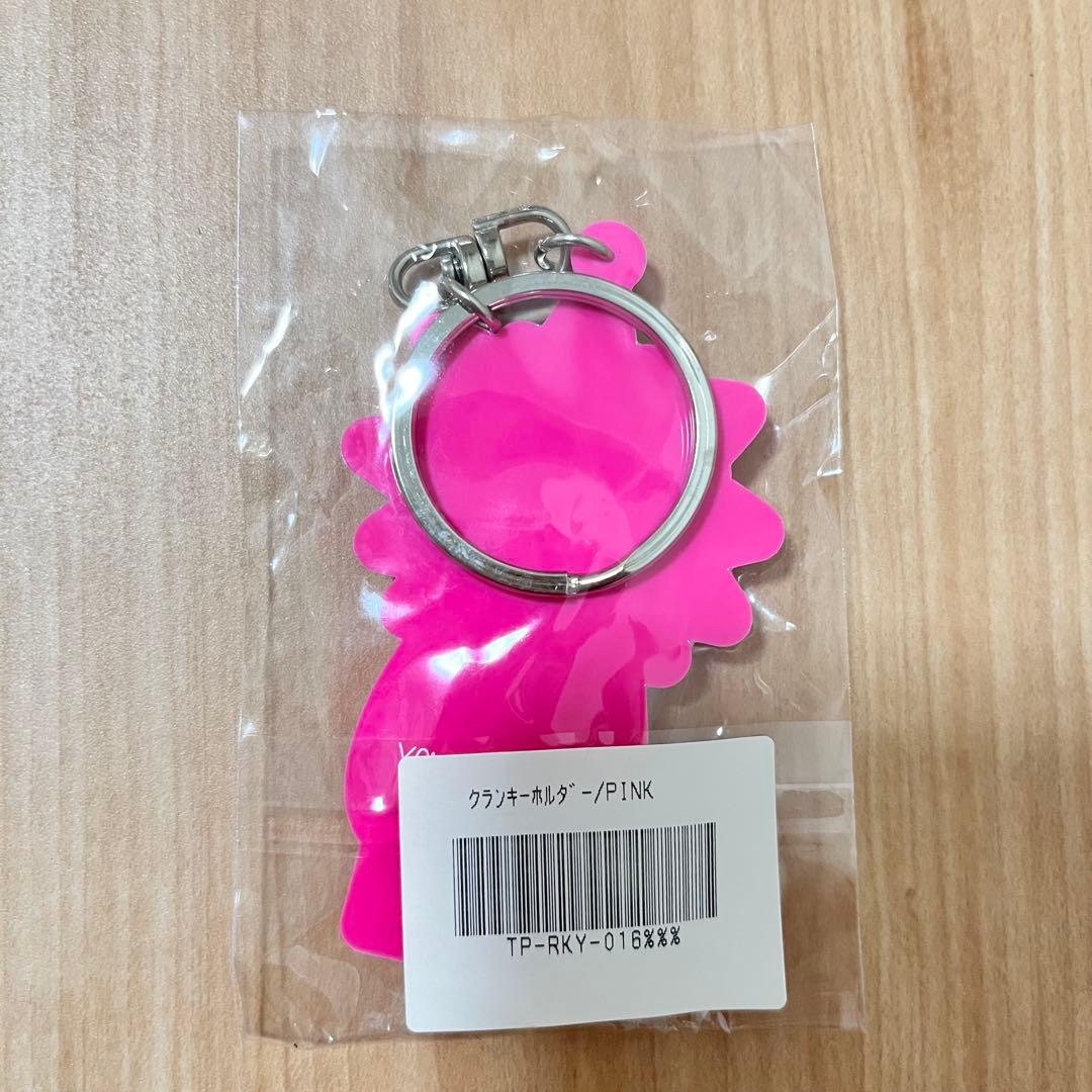 米津玄師 帰りの会 クランキーホルダー ピンク