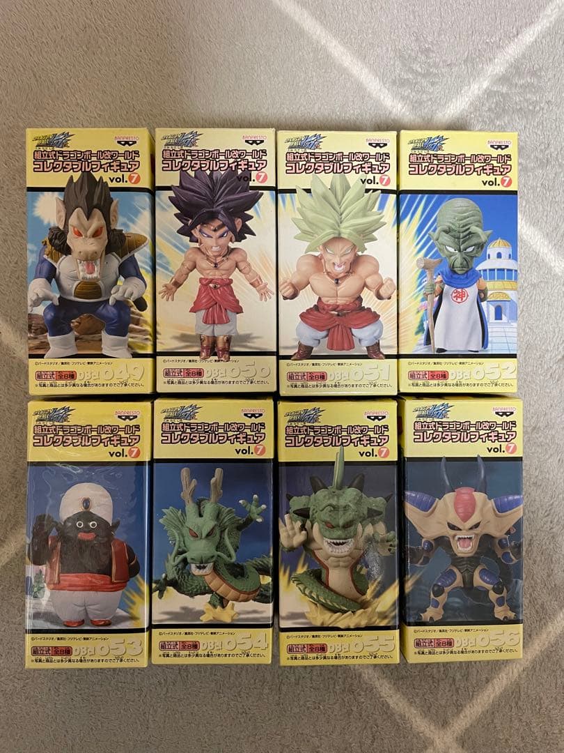 ドラゴンボール改　ワールドコレクタブルフィギュアvol.7