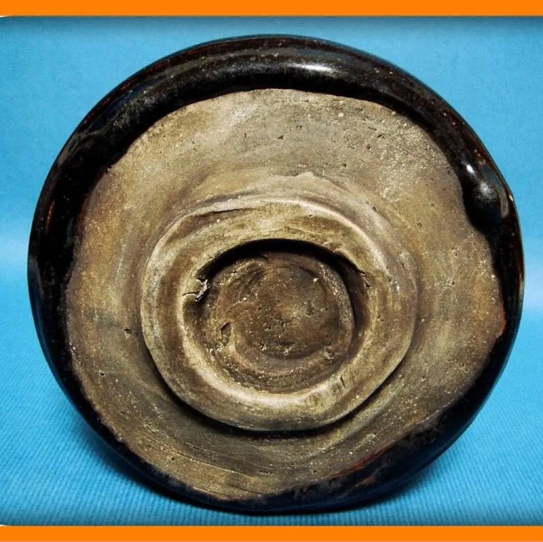 @@708『瀬戸黒茶碗 箱付き』　/骨董品 古美術 アンティーク 古玩