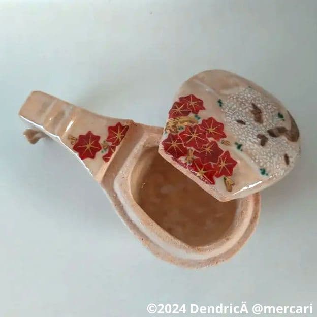 新品未使用　琵琶香合　雲錦　四代眞清水藏六作　桜　紅葉