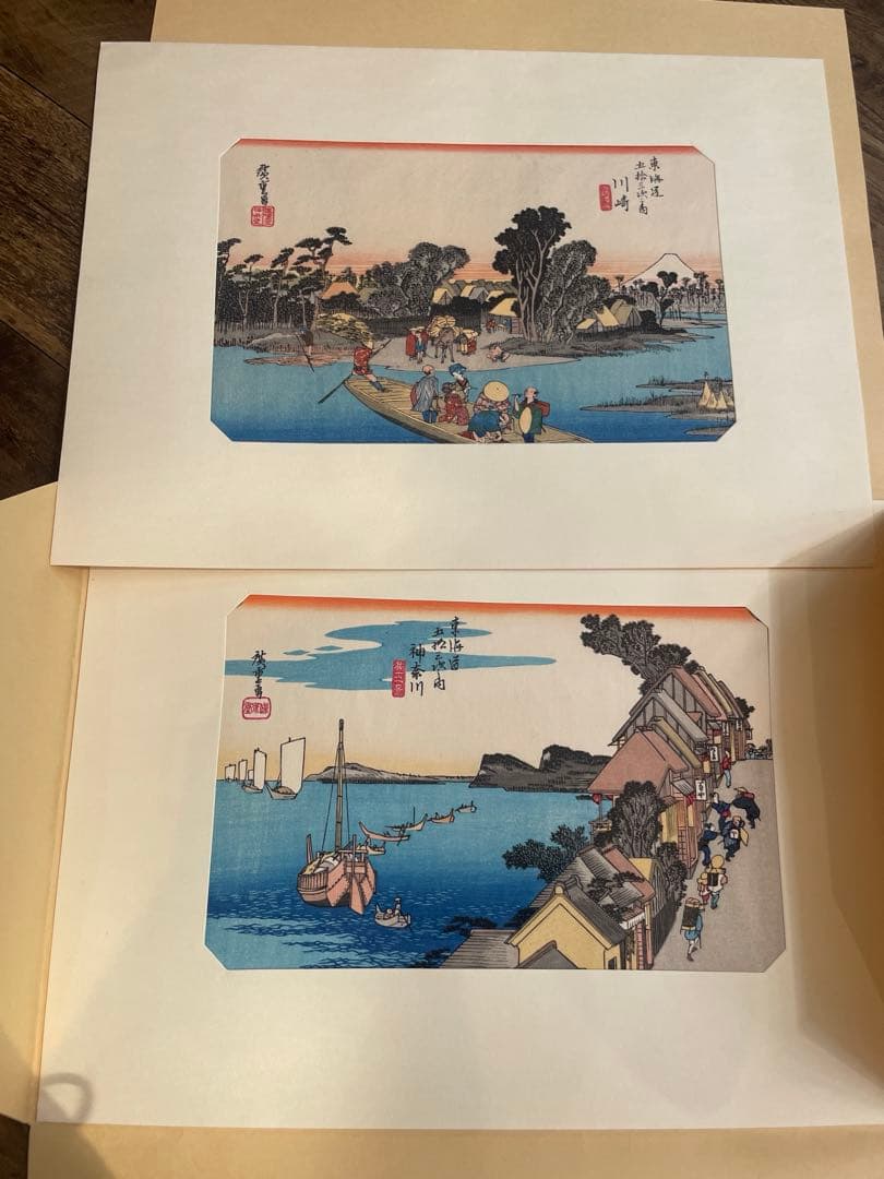 オ*ザ様 【美品】東海道五十三次駅画集 全55枚 保永堂版 箱・解説付 オマケ付