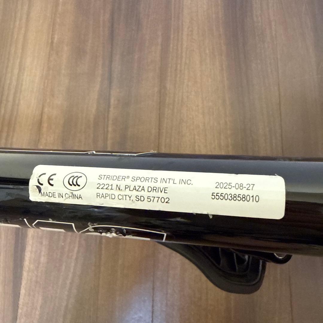 2025年 8月 STRIDER ストライダー スポーツモデル 12インチ