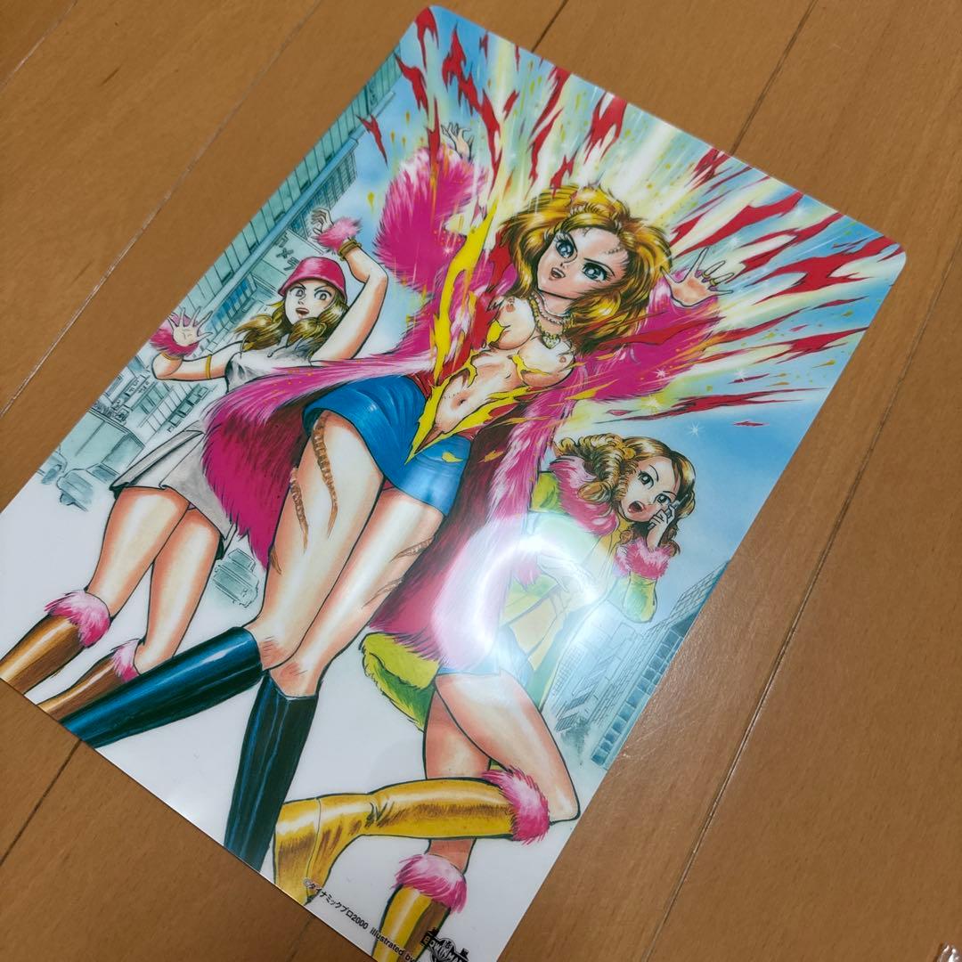 THE YELLOW MONKEY 会報　ツアーパンフ　写真集　まとめ売り