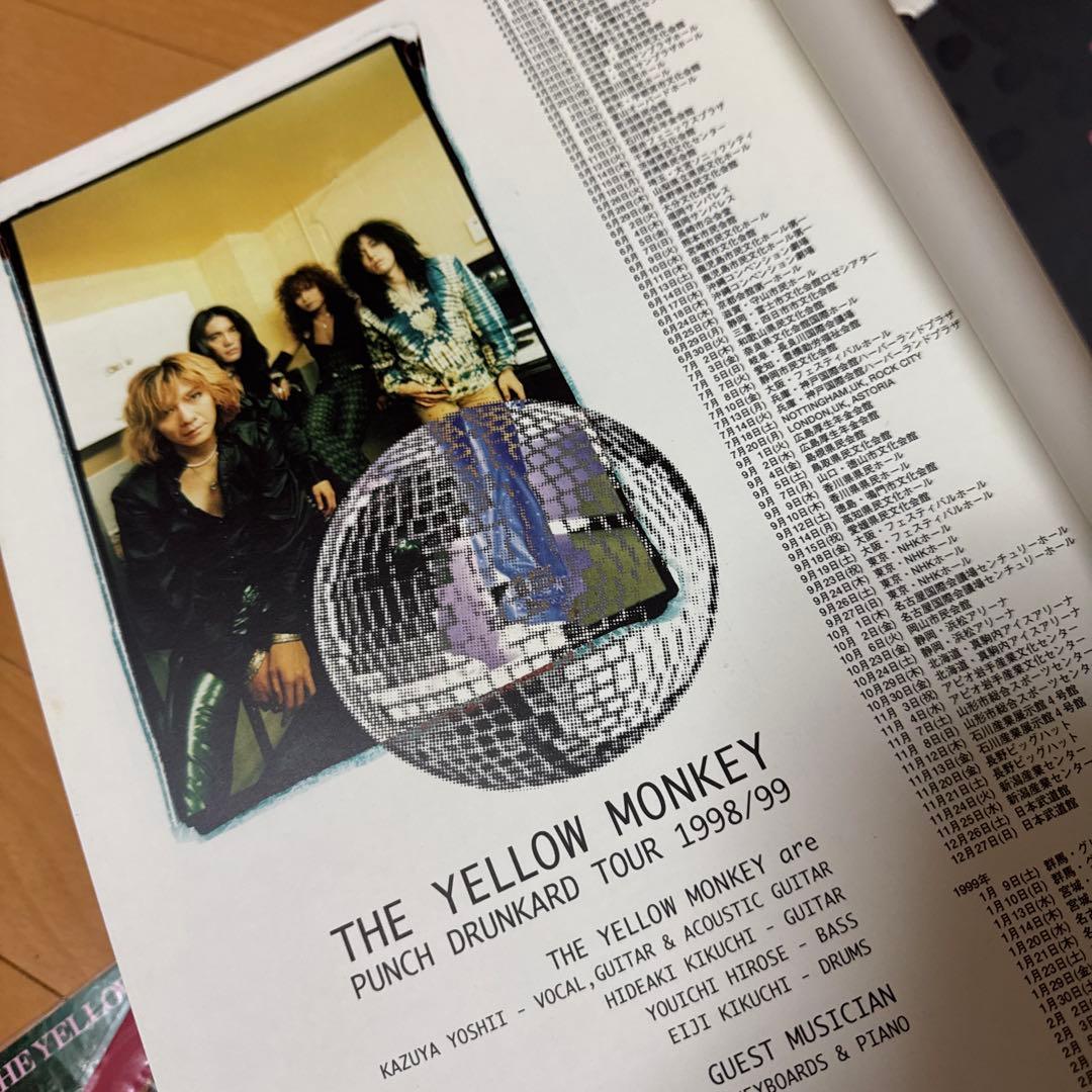 THE YELLOW MONKEY 会報　ツアーパンフ　写真集　まとめ売り