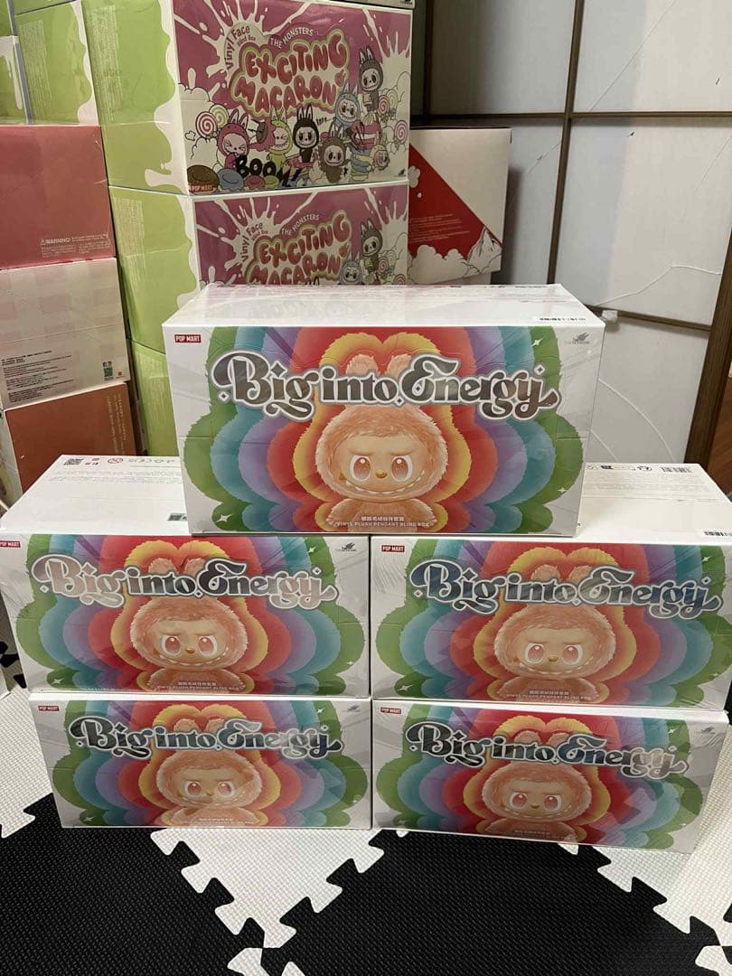 POP MART Big into Energy 5個セット