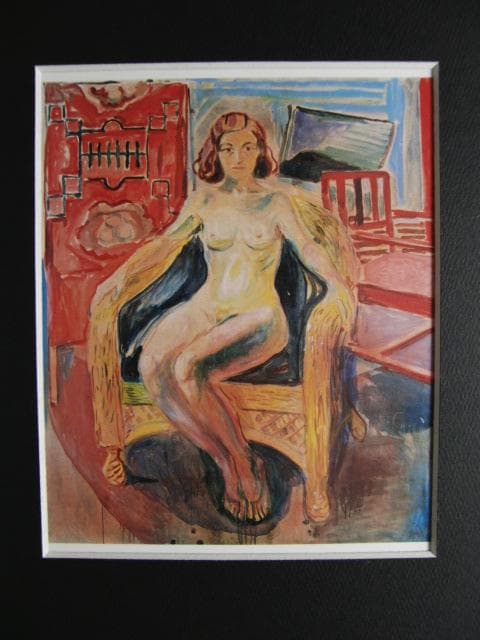 ムンク、『ノルランドから来た女』、希少な画集より、新品高級額