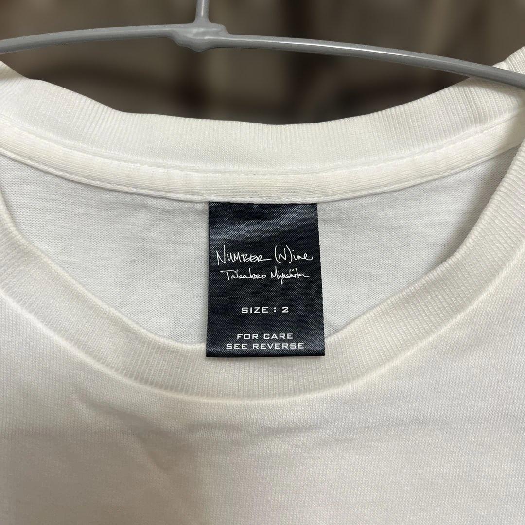 激レア！当時物美品ナンバーナイン カート期 ベロTシャツ サイズ2 キムタク着