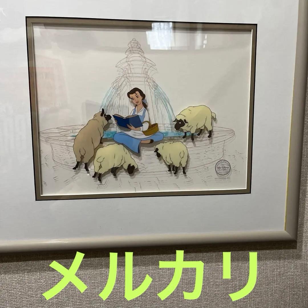 ディズニー　美女と野獣　セル画 2500枚限定　1990年代