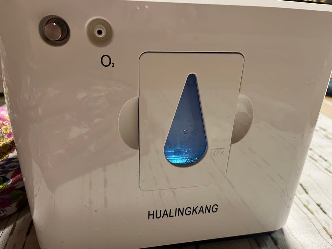 HUALINGKANG 酸素吸入器　ペット用　お値下げ