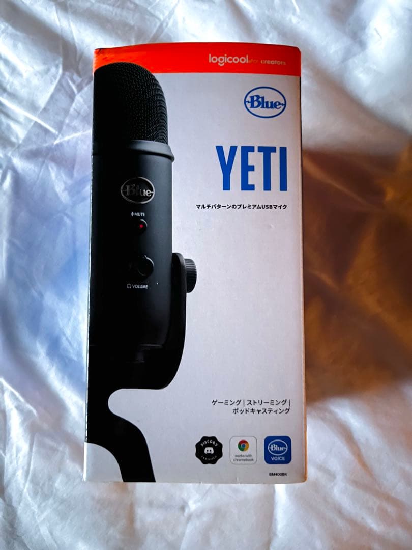 Blue YETI USBコンデンサーマイク