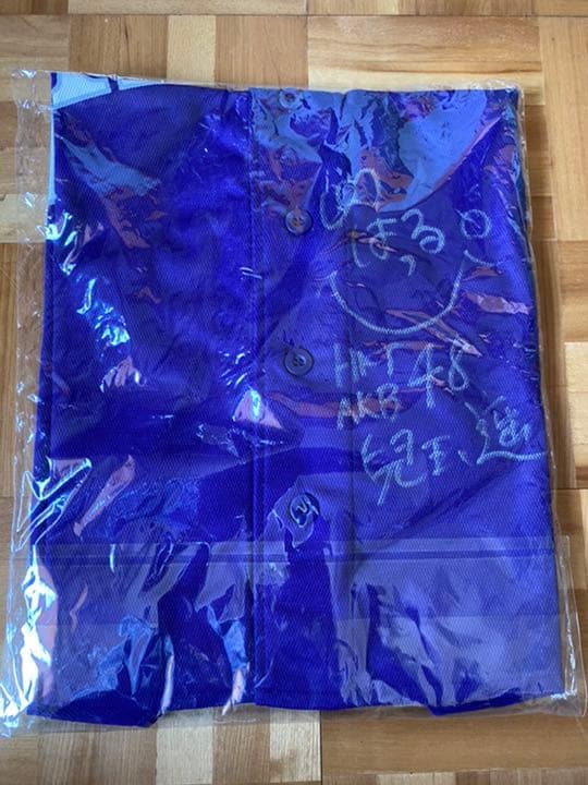 早い者勝ち！ HKT48 兒玉遥 直筆サインユニフォーム ソフトバンクホークス