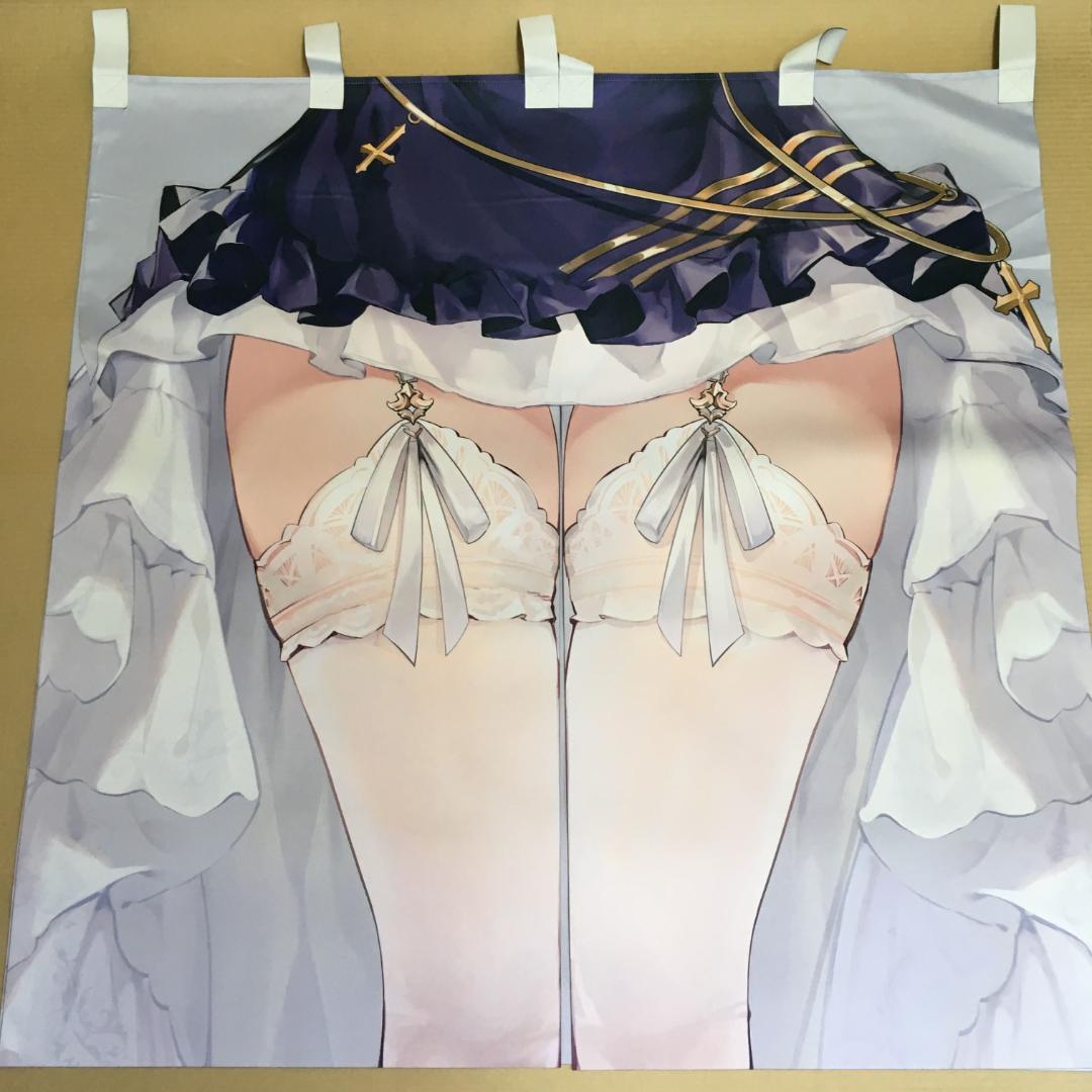 アズールレーン 4周年記念 チェシャー ダンナさまにご提供 タペストリー