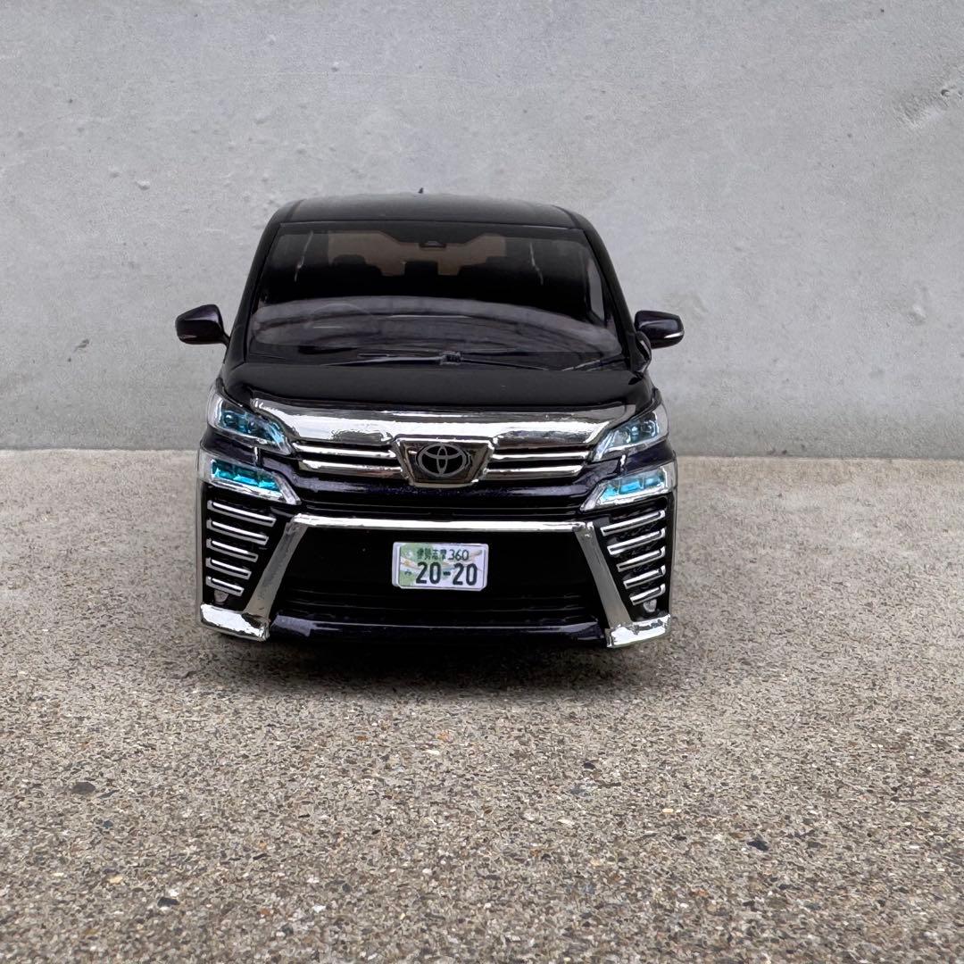 ただいまっこりん様　依頼品