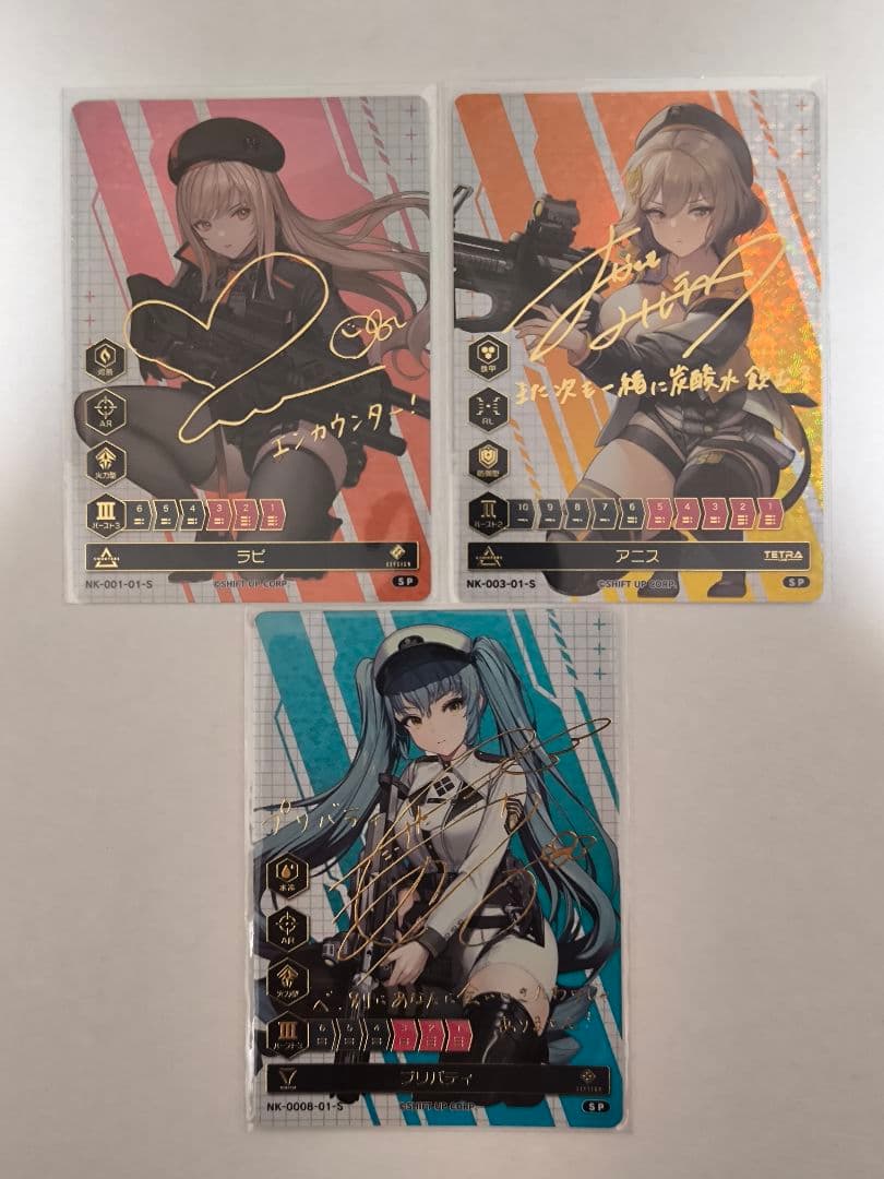 勝利の女神　NIKKE DUEL ENCOUNTER　サイン入り プロモ　3枚