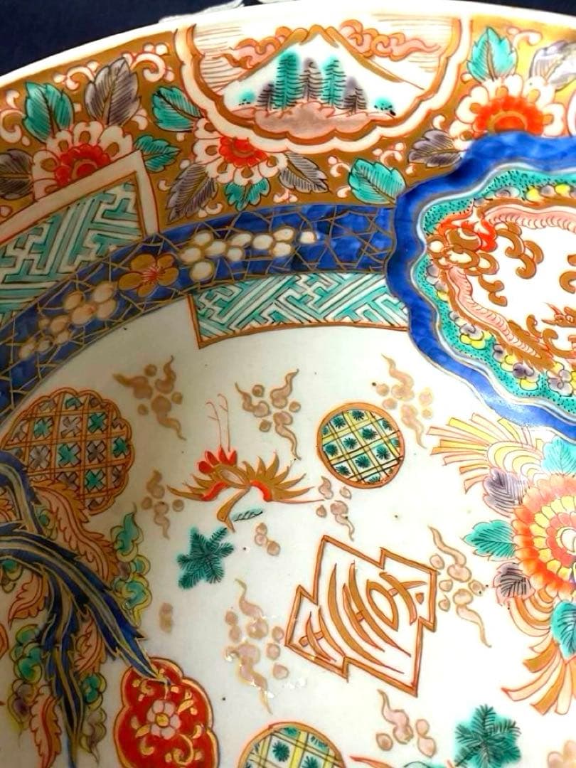 時代物骨董　古伊万里　豪華絢爛染錦金襴手・色絵大鉢　鳳凰飛翔図　飾り鉢　幕末明治