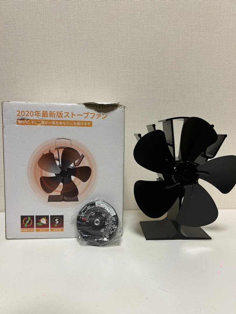 Alpaca TS-77JS-C 自然通気型石油ストーブ