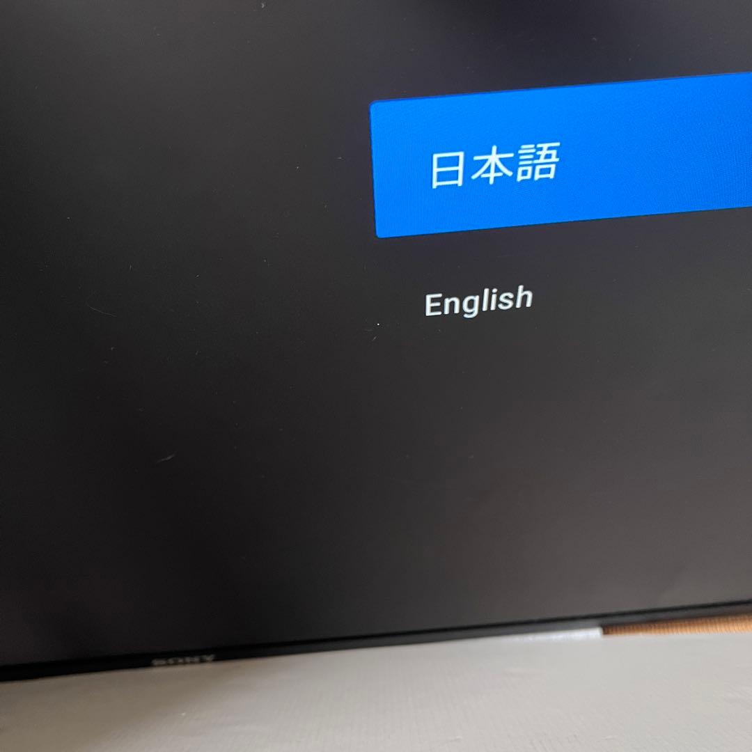 送料込み SONY 43インチ 液晶テレビ BRAVIA KJ-43X8300D
