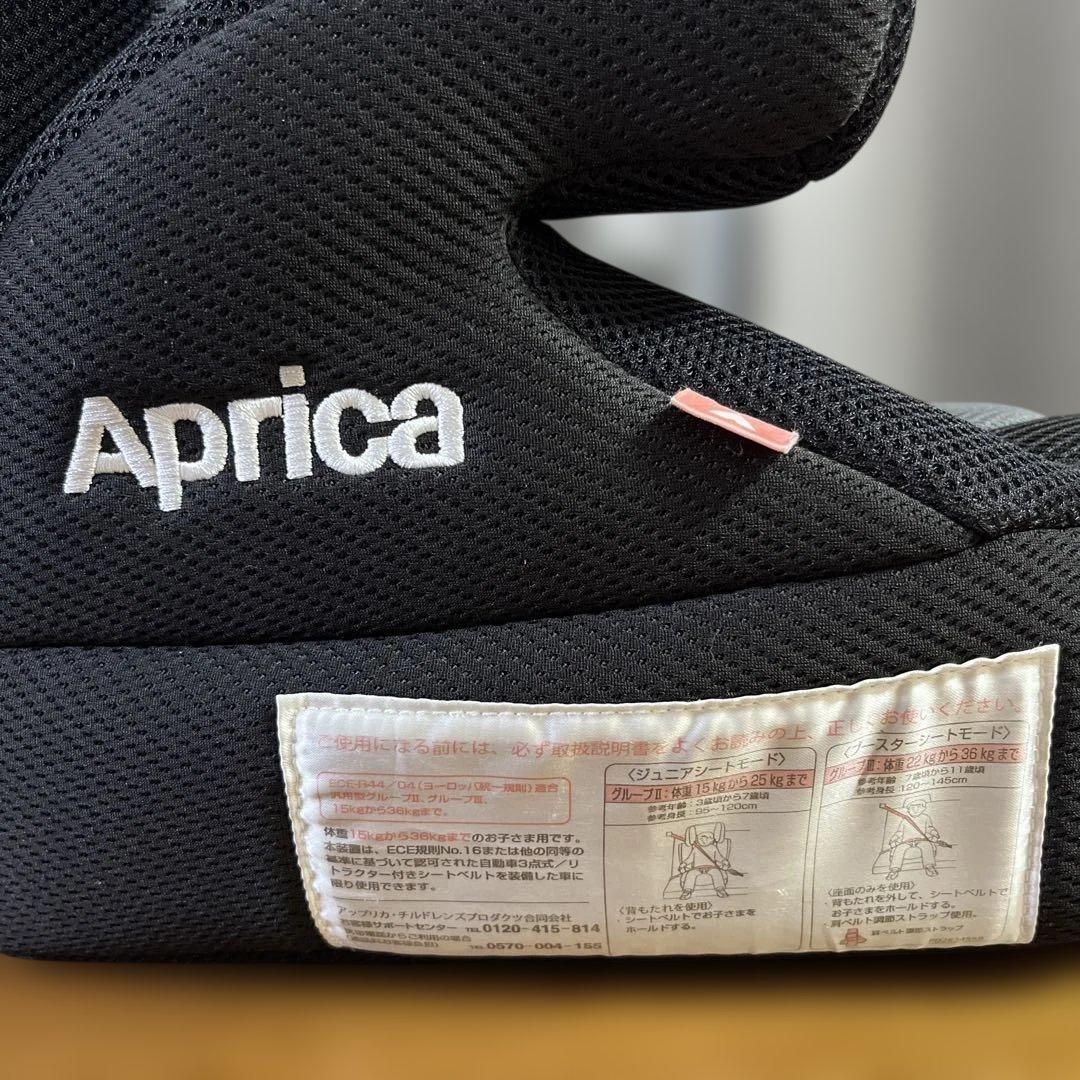 ジュニアシート　2点セット