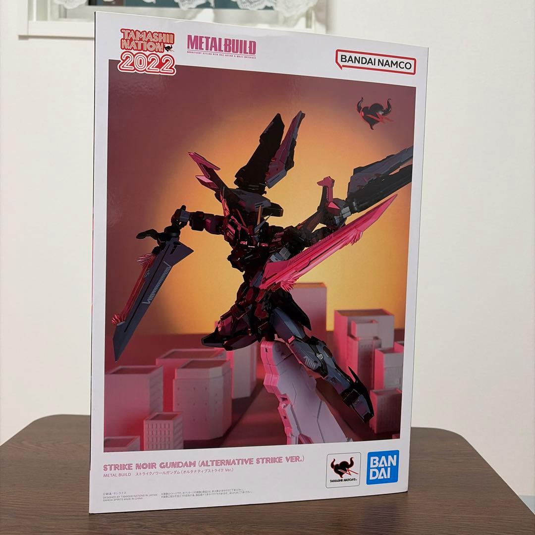 L BUILD ストライクノワール オルタナティブストライクVer. …