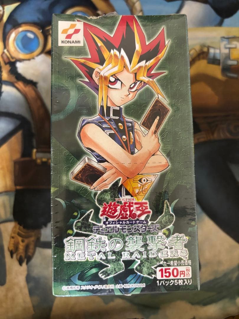 遊戯王 鋼鉄の襲撃者 シュリンク付き 未開封BOX