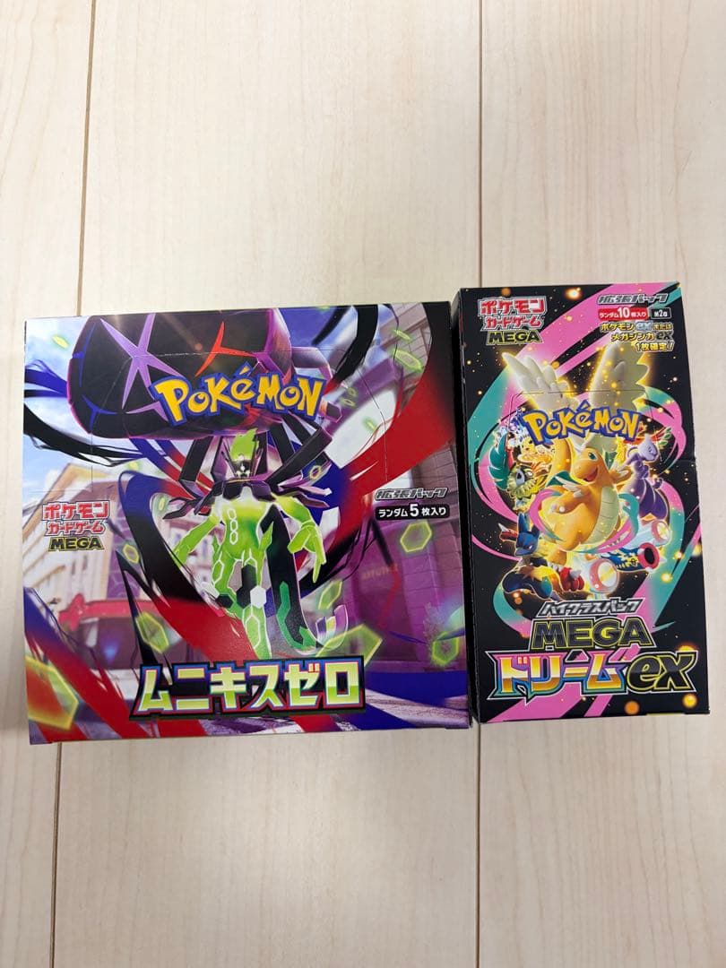 ポケモンカードゲーム MEGAドリームex ムニキスゼロ 2BOXセット
