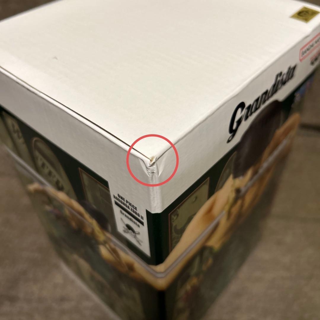 ワンピース Grandista ロロノア・ゾロⅡ フィギュア 10箱セット