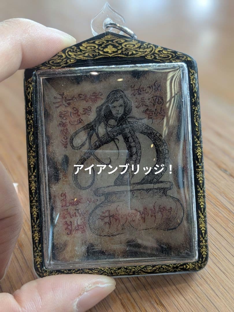 【マダム】タイのお守りプラクルアン！首長Ｓｅｘｙ！恋愛＆金運アップ！！