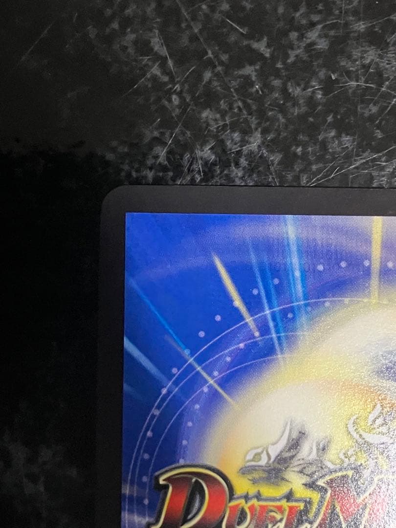 デュエルマスターズ TTT 金トレジャー